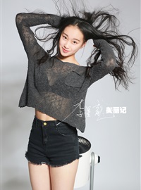 Li Xinglong Beauty 22(142)